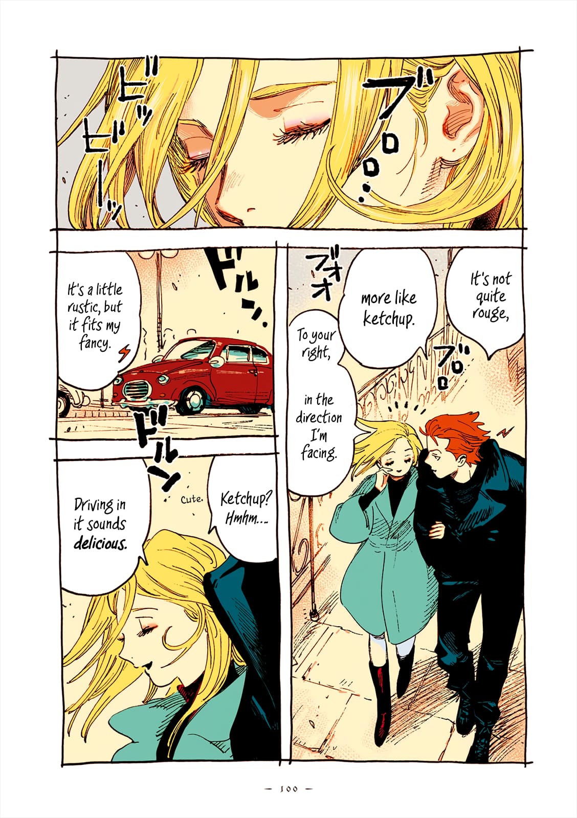 Veil, Chapter 67 image 03